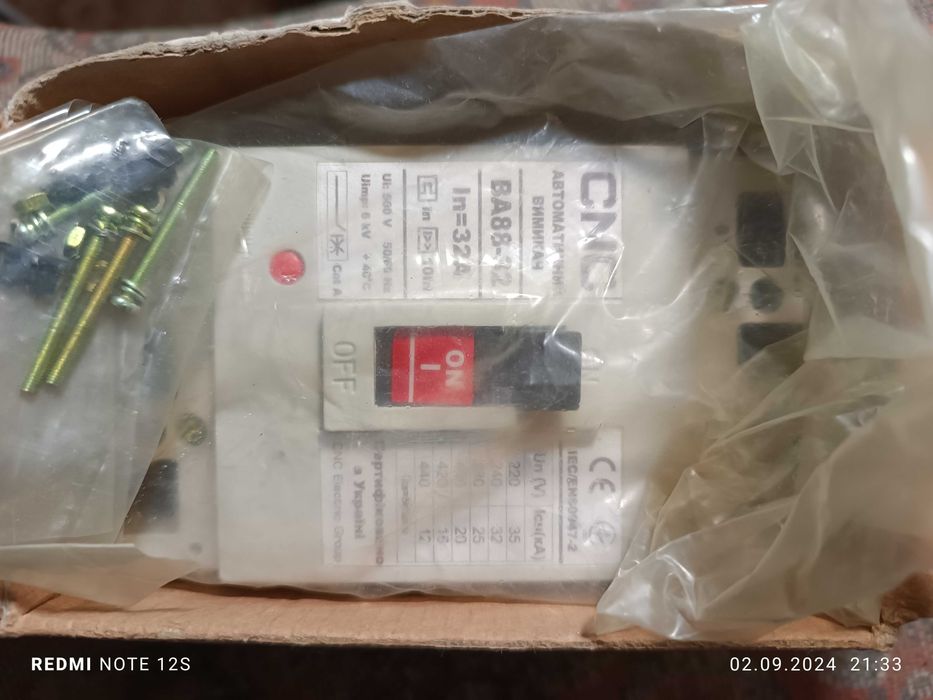 Автоматичний Вимикач СNC ВА88-32 3Р 32А