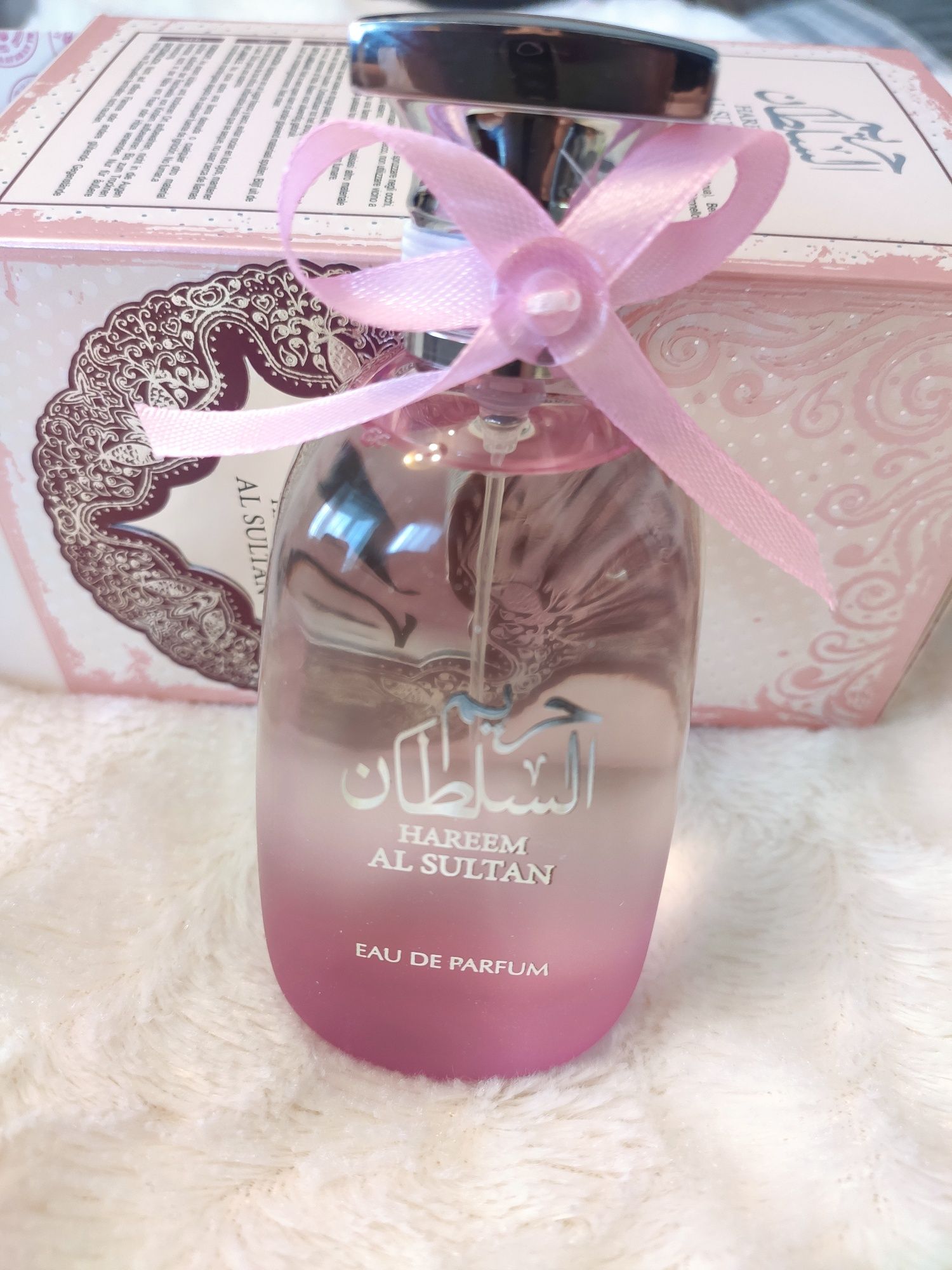 Oryginalne Arabskie perfumy Hareem Al Sultan