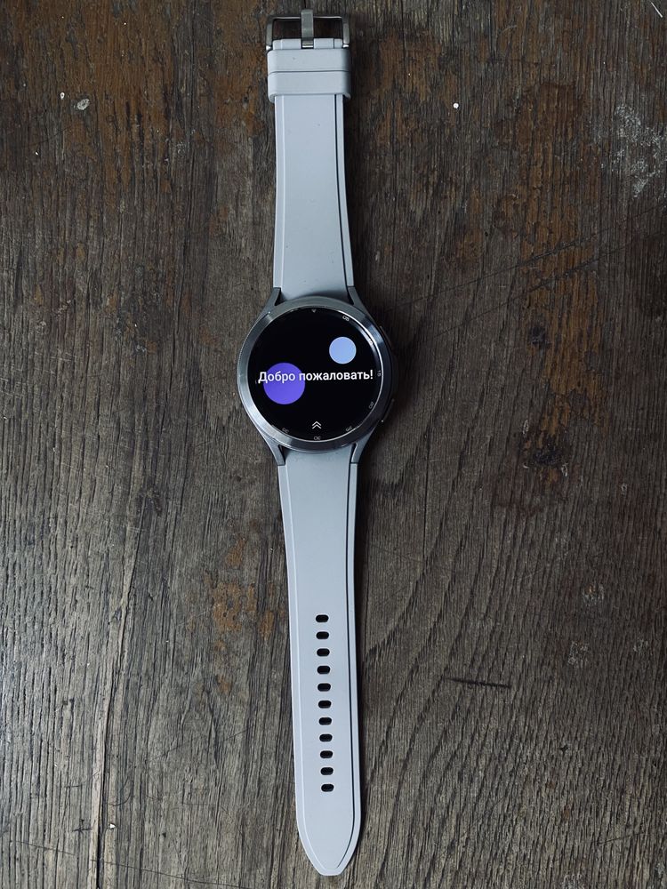 Samsung galaxy watch 4 classic (46mm, silver)