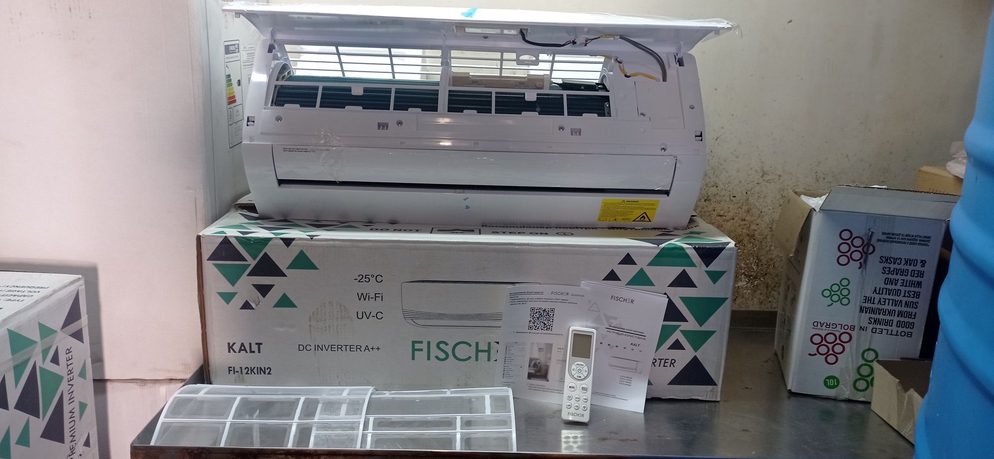 Кондиціонер   Fischer Kalt new (-25°C, Wi-Fi) завод Skyworth