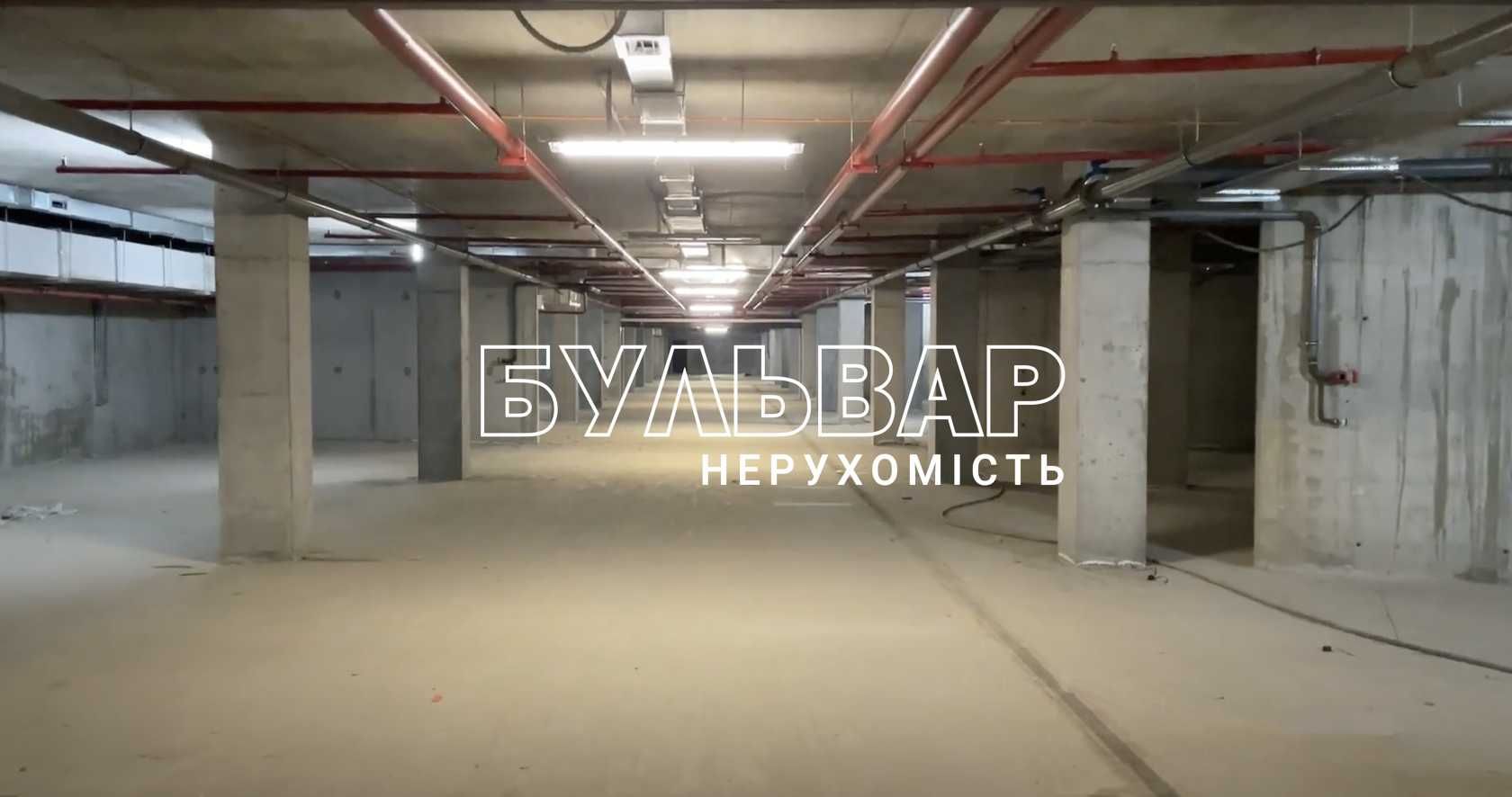 2 Паркоместа ЖК Люксембург, Центр, Центральный парк, Университет