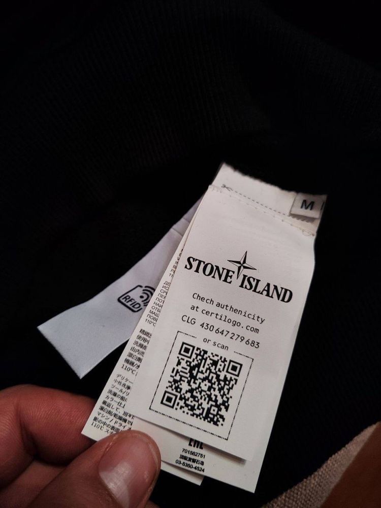 Біла Зіп Худі Stone Island | Кофта Стон Айленд | Світшот Стонік