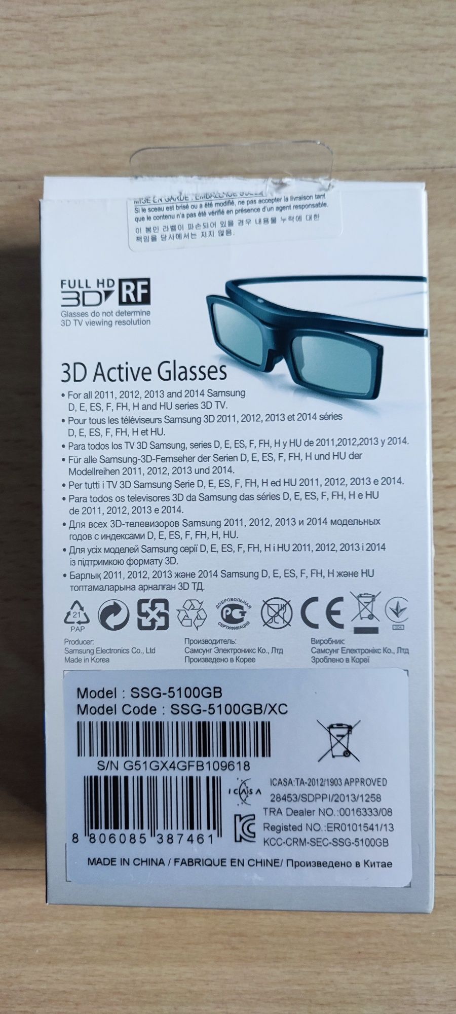 4x okulary 3D aktywne Samsung mod. SSG 5100GB