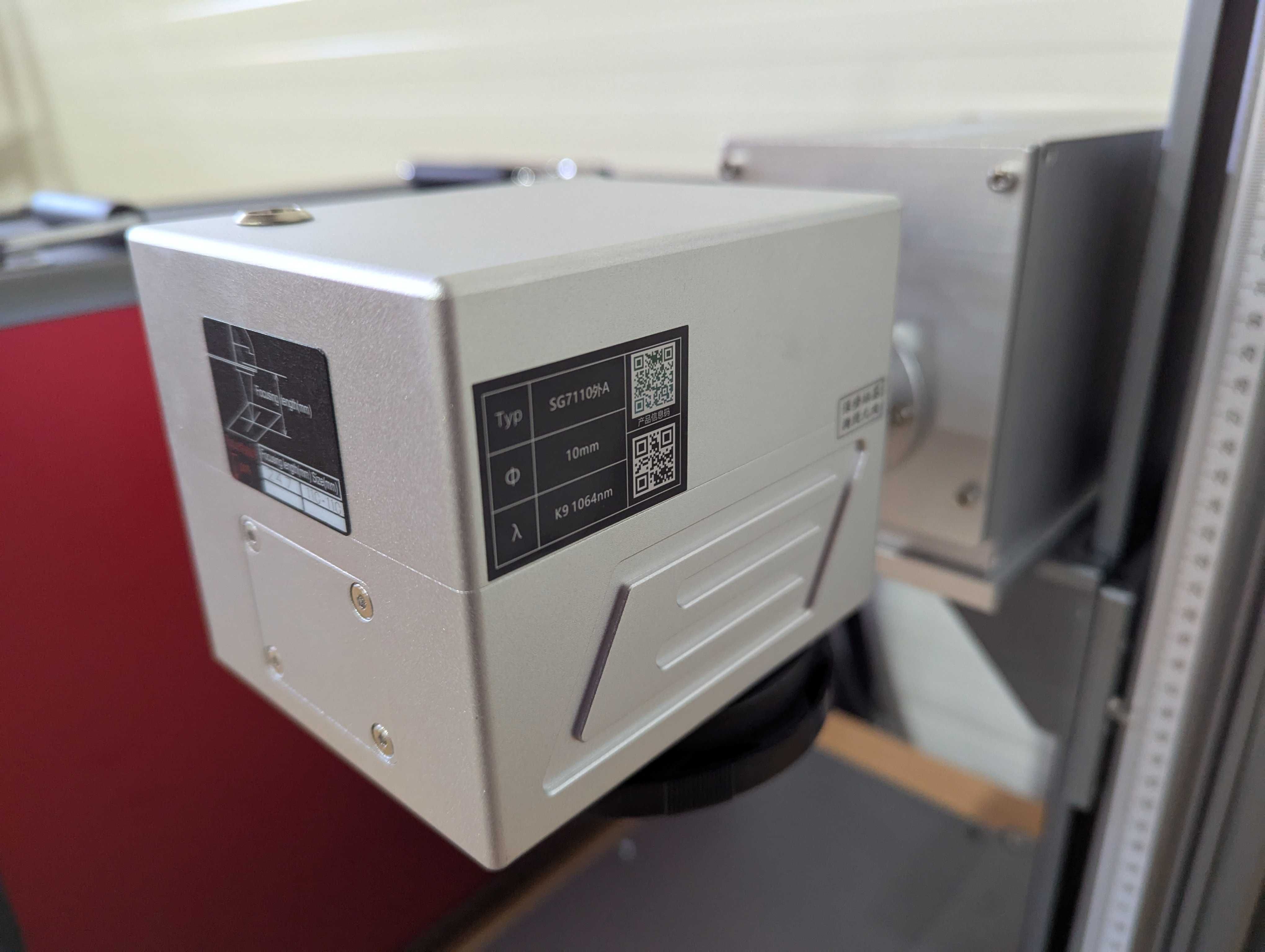 Лазерний маркувальний волоконний станок TR-50JM8 JPT MOPA M8 50W