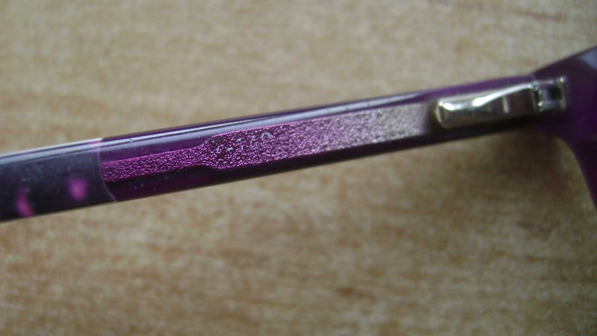 Starocie z PRL - Okulary korekcyjne damskie -1 Dioptria rozstaw 13,5cm