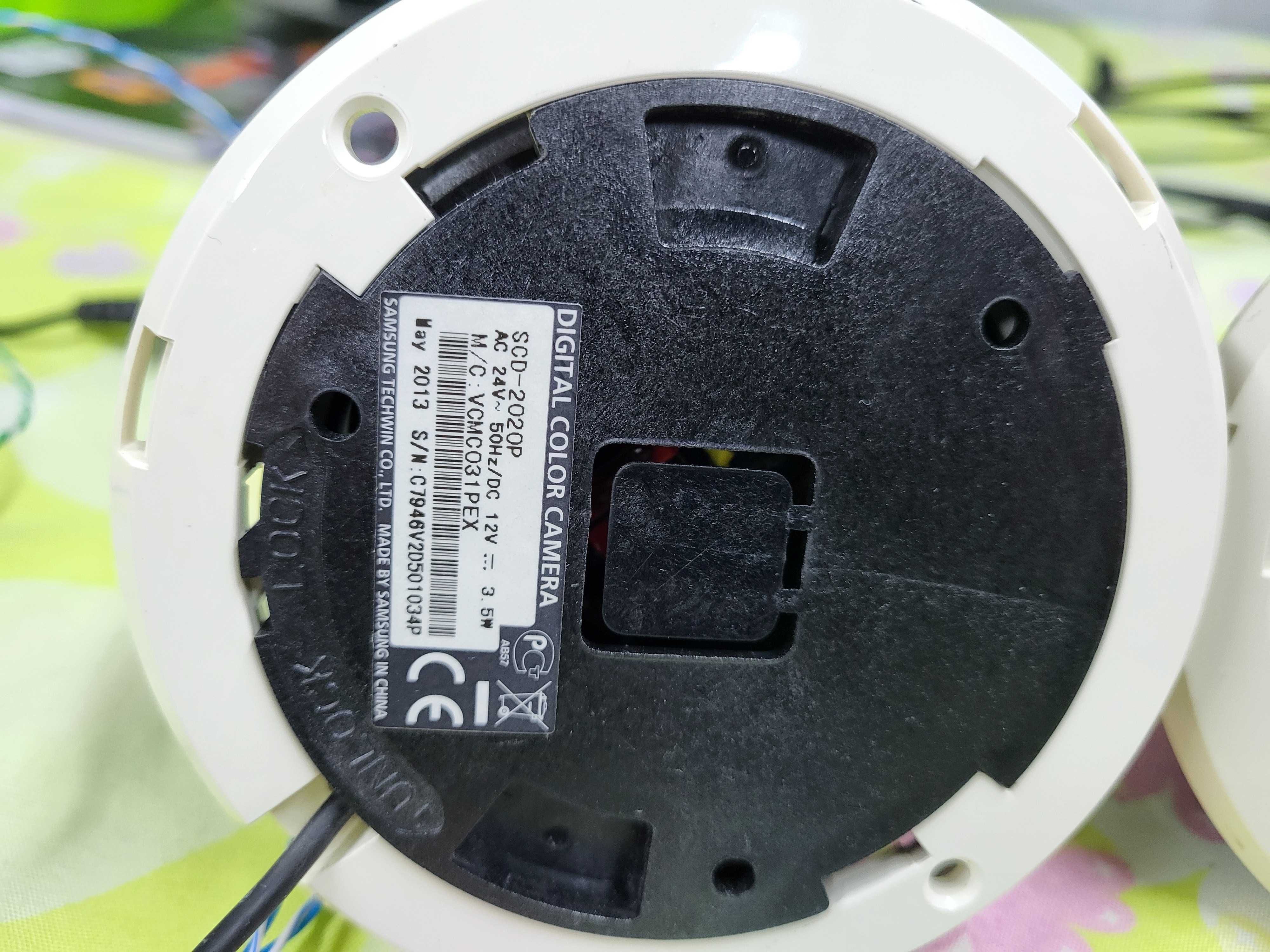 monitoring rejestrator BCS kamery samsung