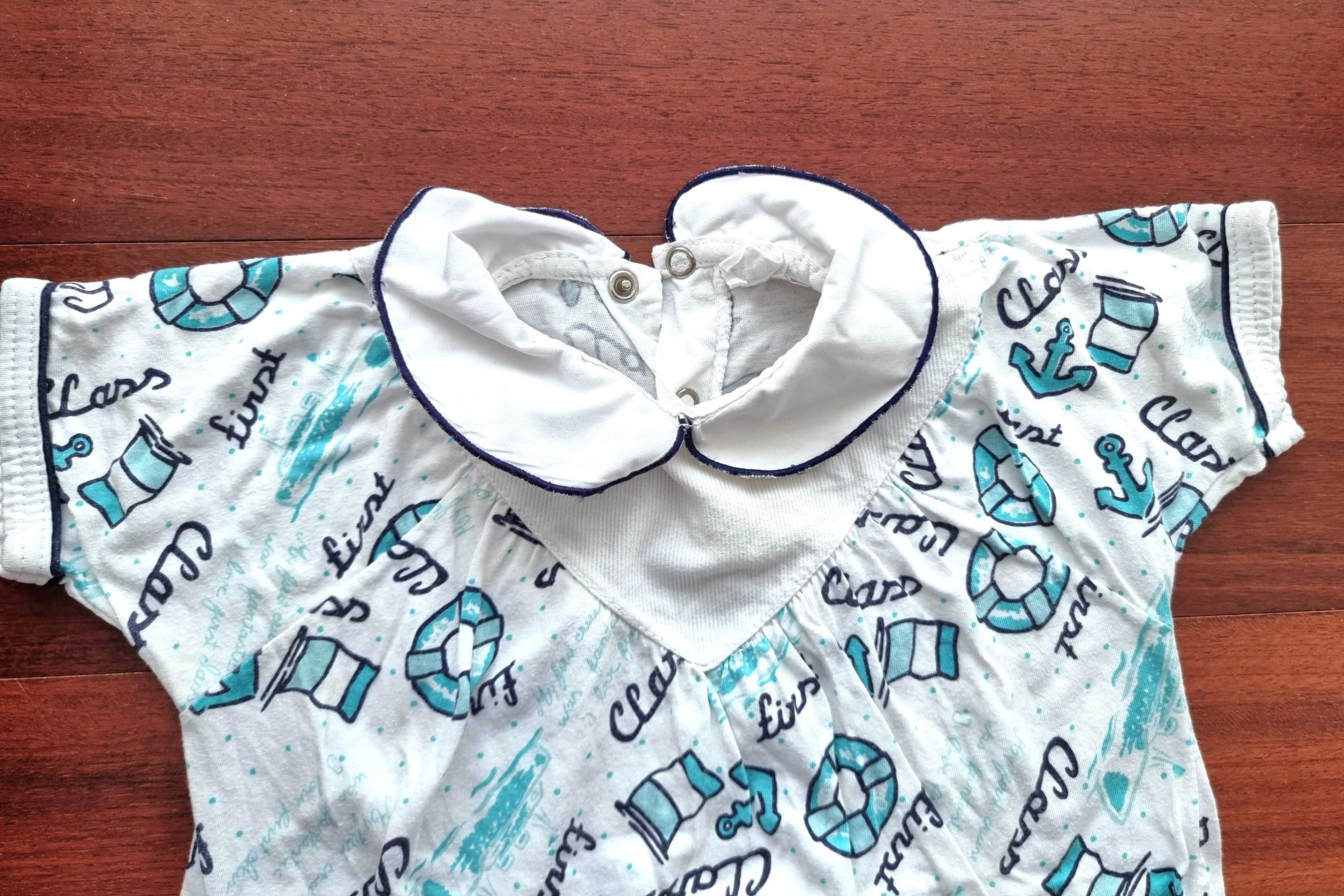 Romper branco com motivos náuticos 100% algodão, 3 meses