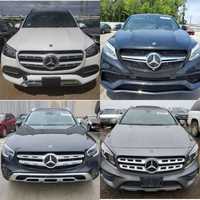 Разборка Мерседес GLS GLE GLC GLA GLK GL A B C E W166 W167 W205 W213