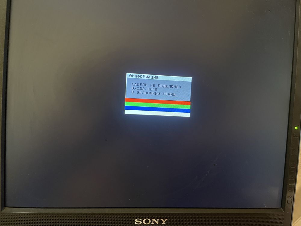 Sony SDM-X75K монітор