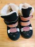 Buty Mido Noster 27