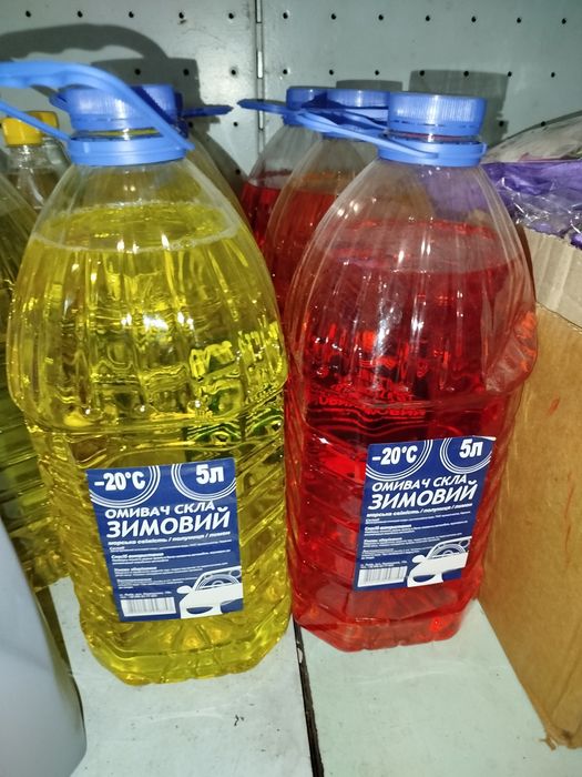 Омивач скла авто зимовий -12°, -20°, -22°