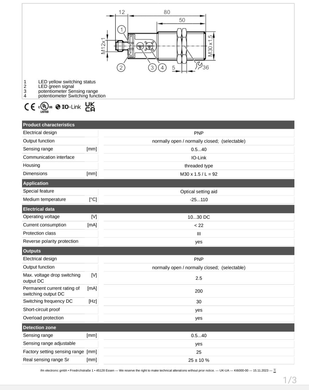 Емкостной датчик KI6000