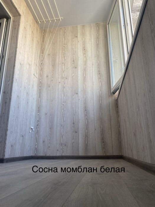 Балкон под ключ Киев. Левый берег