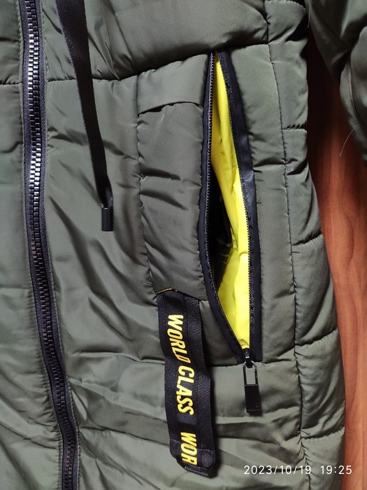 Подовжена зимова курточка