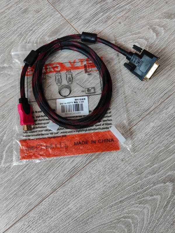 Kabel DVI na HDTV 1,5m.