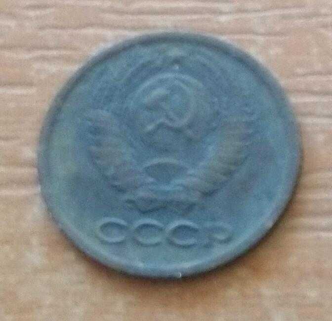 Moneta 1 Kopiejka CCCP 1974