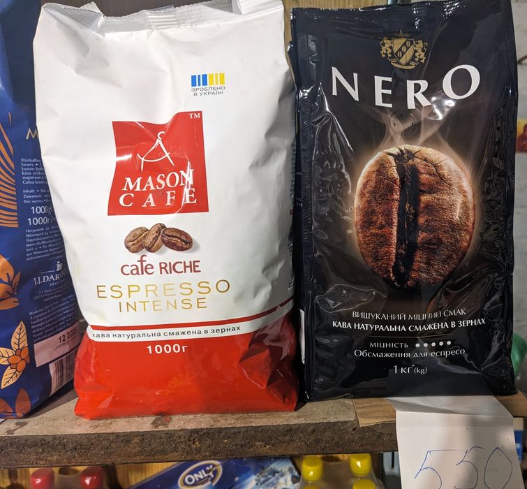 Овсянка, олия, Цукор Сахар, рис сечка мука борошно соль масло