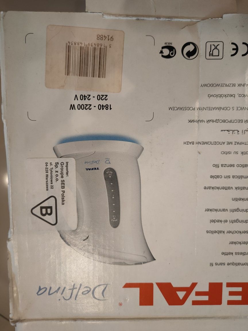 czajnik Tefal Delfina 2200W 220-240 V kremowy 1,5l