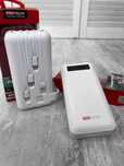 PowerBank Protech 20000 з комплектом кабелів