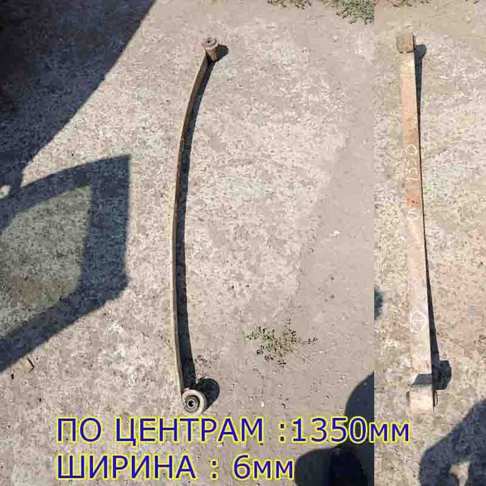 Рессора Мерседес Варио Спринтер Форд Транзит