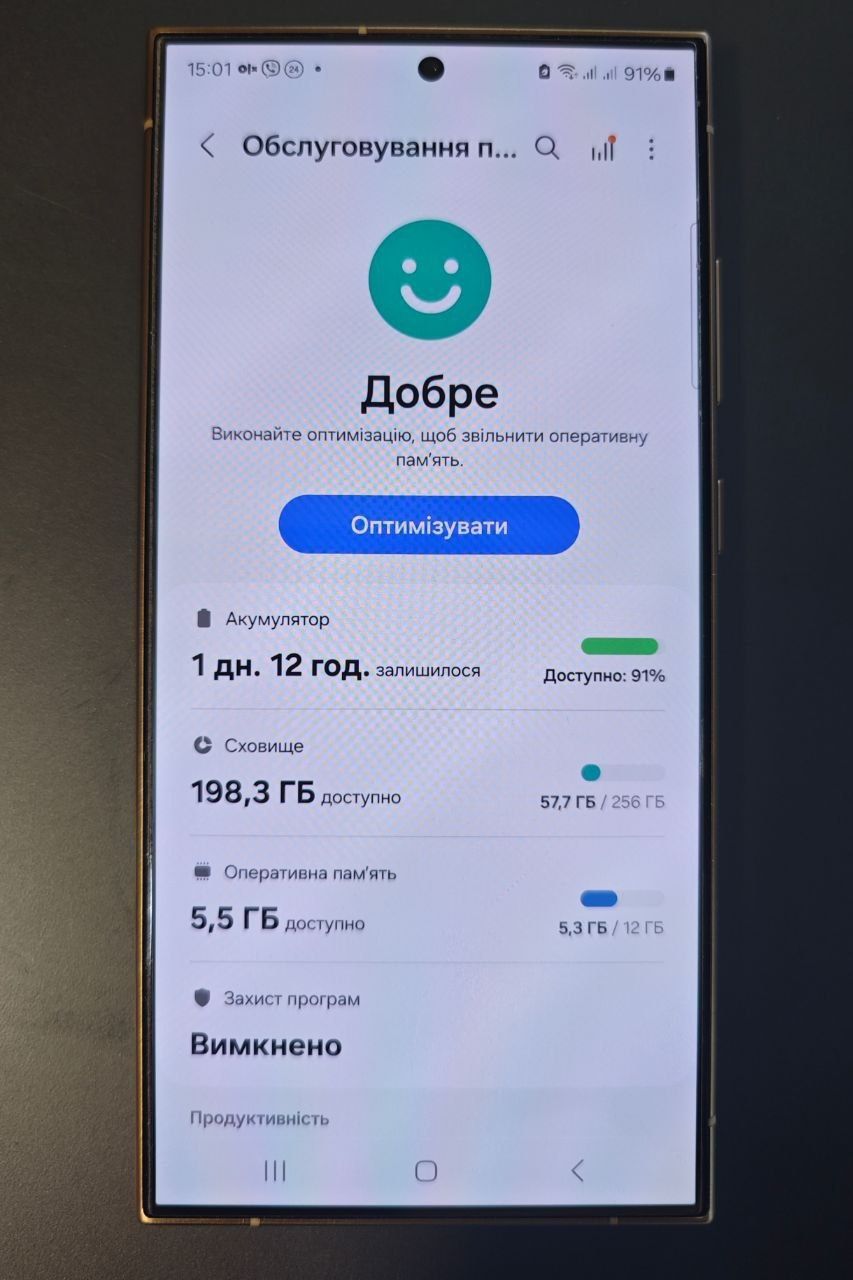 Samsung S928B Galaxy S24 Ultra 12/256Gb android 15gold unlocked