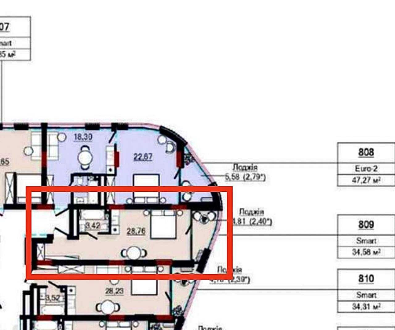 Apart Hotel  Продажа Апартаменты Аркадия