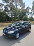 Ford focus MK2 Lifting 1.8tdci 125km bez DPF