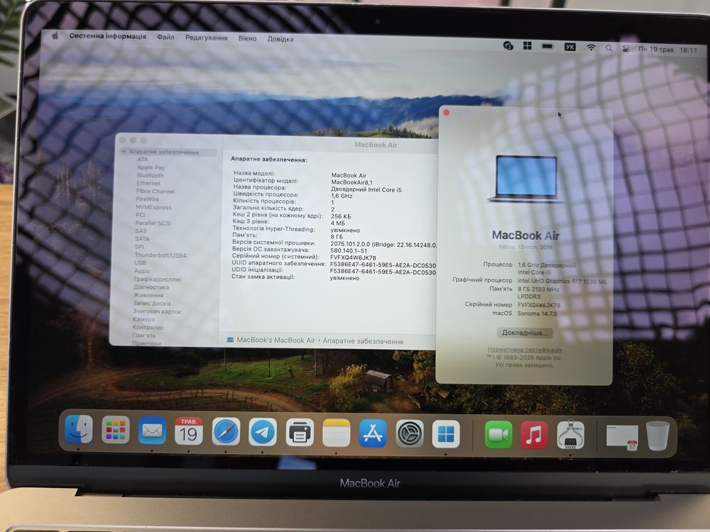 MacBook Air 13” Retina (2018) / i5 1.6GHz / 8GB / 256GB SSD