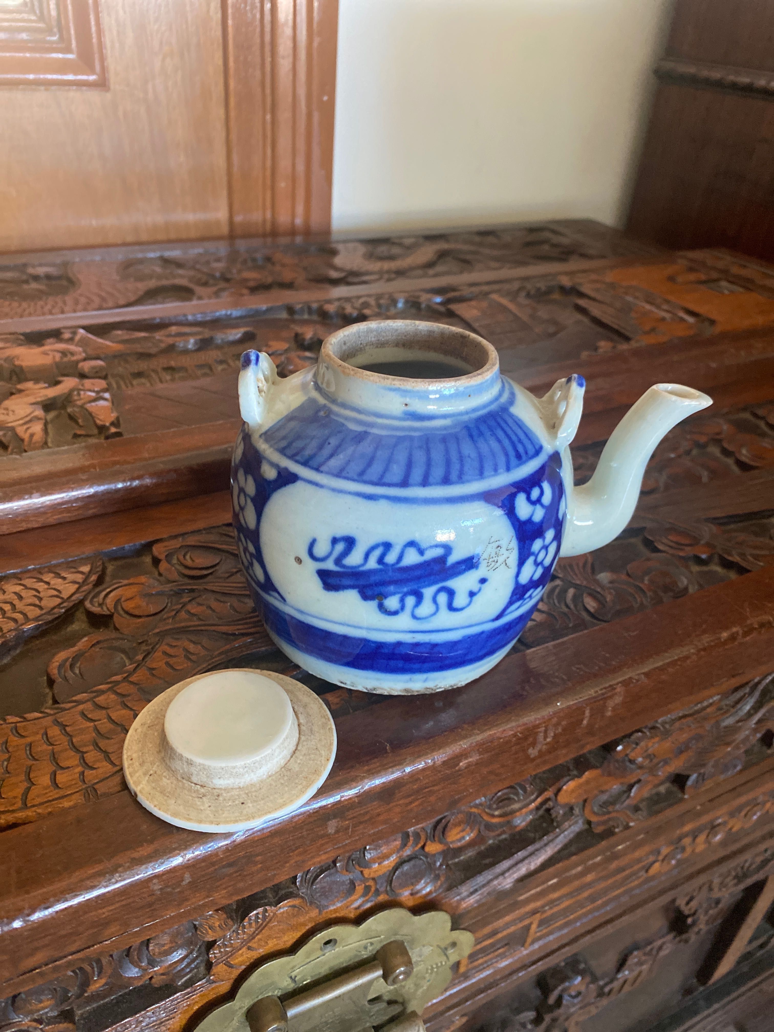 Bule Porcelana Chinesa séc XIX 14 cm