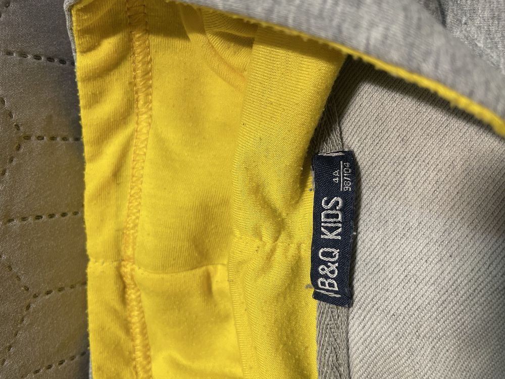 Dres dziecięcy B&Q Kids, bluza z kapturem + spodnie, 98/104
