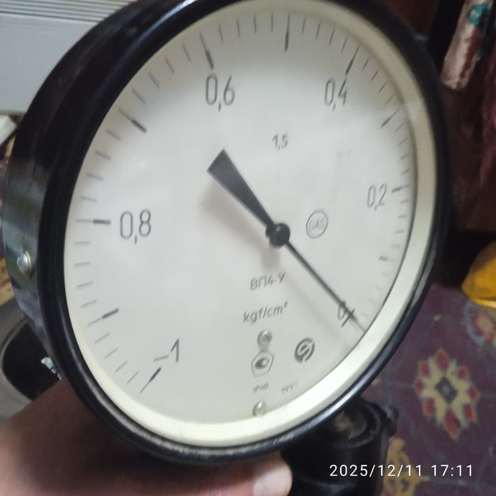 Продам прибор вакуумная колба.