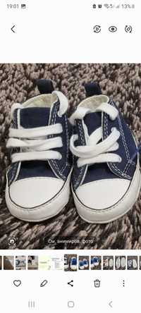 Пинетки для новорожденных Converse,обувь для малышей First All Star