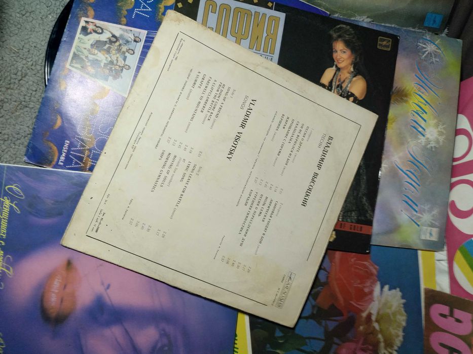 Пластинки ссср 12 шт 1 лотом