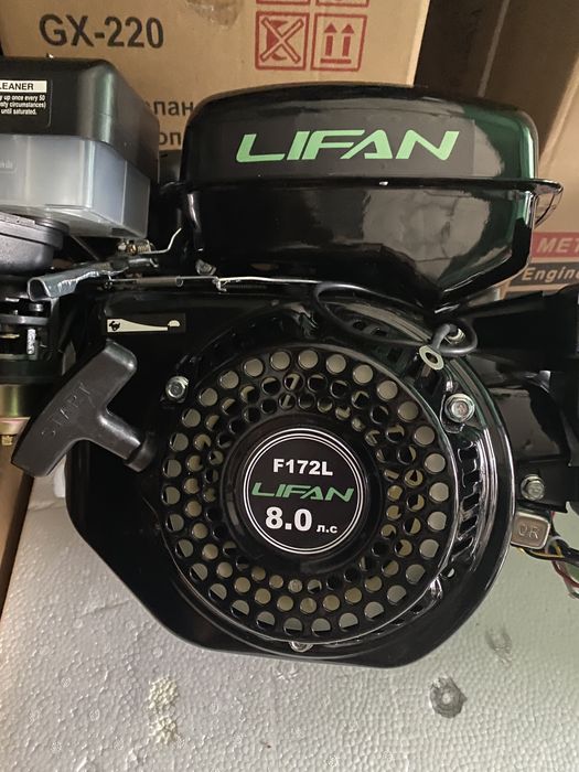 Двигун на мотоблок 7.5, 8.0 кс 19, 20вал, 25шл GA Доставка безкоштовна