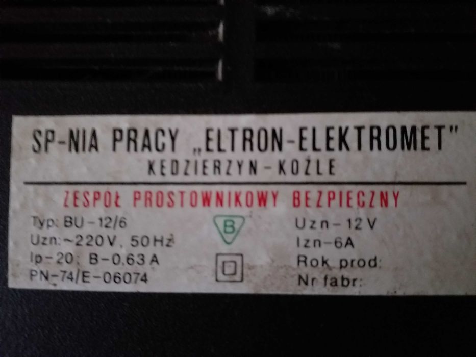 2 prostowniki do akumulatorów z lat PRL--u: