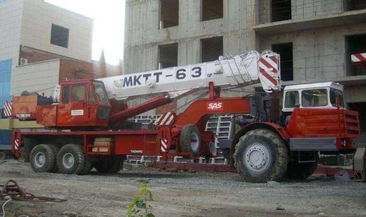 Автокран пневмоколісний МКТТ-63 - г/п 63 т робочий стан