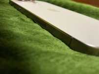 Iphone 16 pro max 512 gb