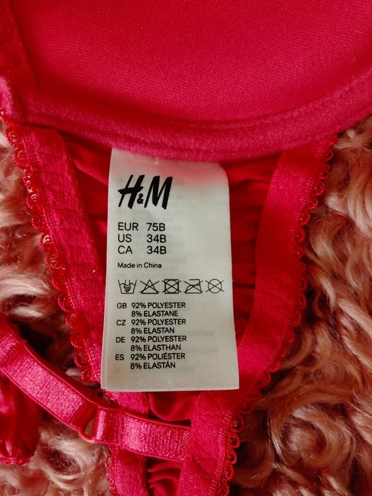 Комплект нижнего белья H&M 75 B