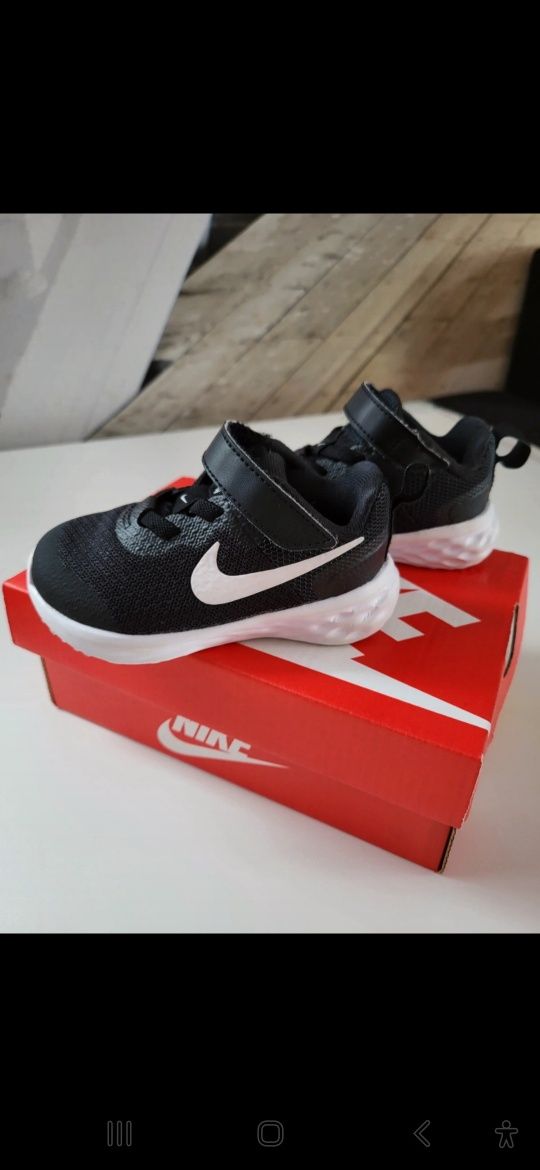 Buty Nike rozm.21