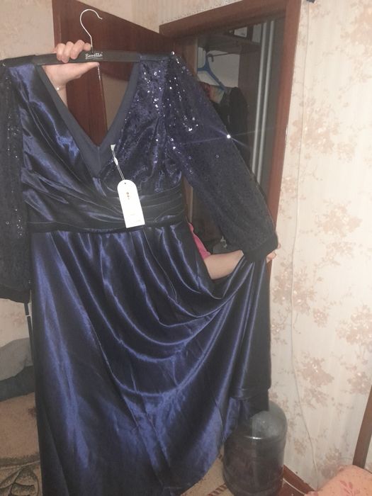 Святкова сукня.)