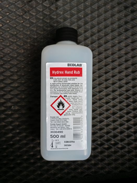 20 грн 0,5л! Антисептик ECOLAB, средство для дезинфекции.