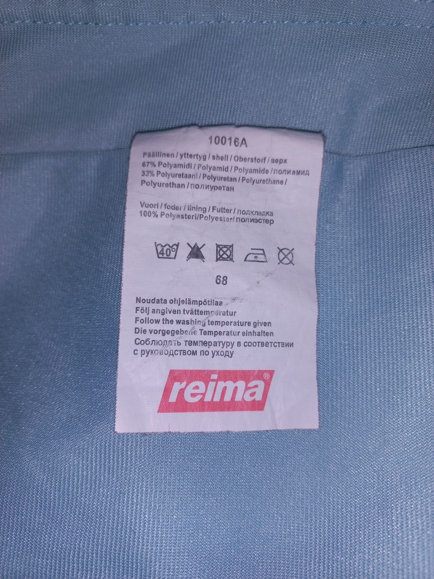 Комбінезон Reima tec mini 68розмір