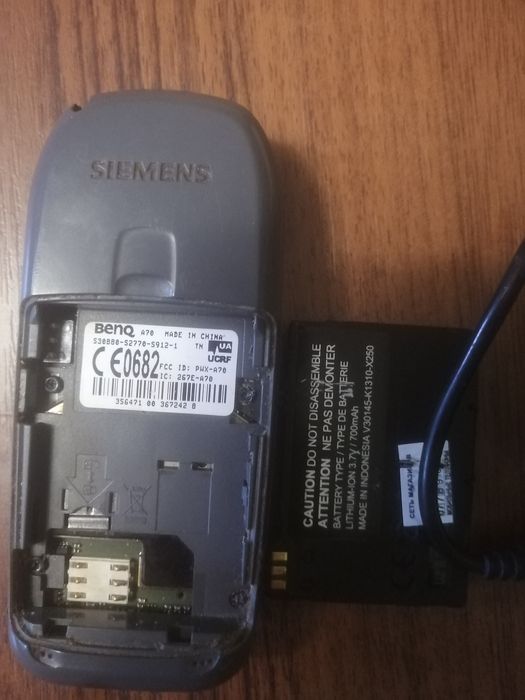Nokia 6267, siemens-A70