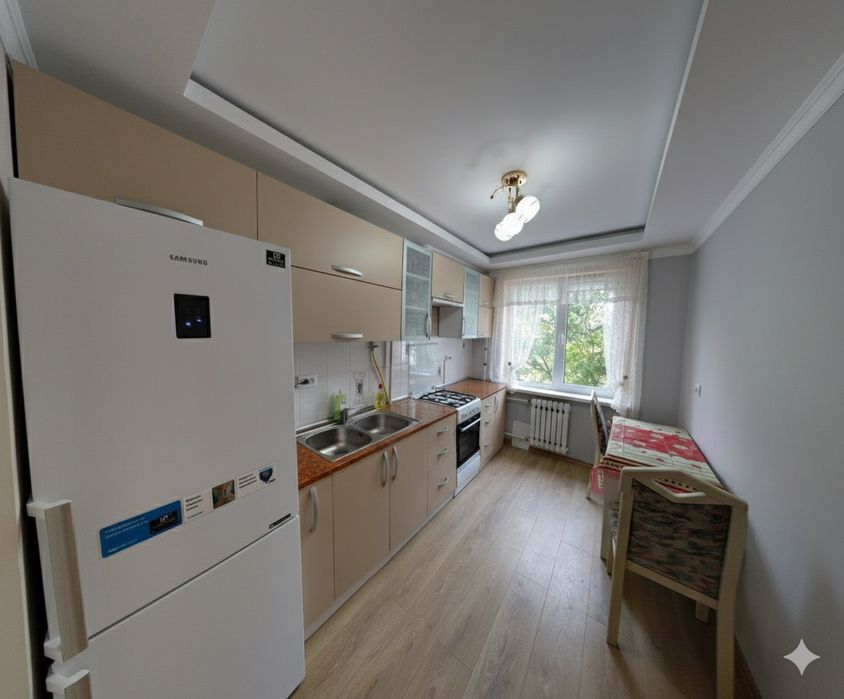 Супер квартира чекає на тебе