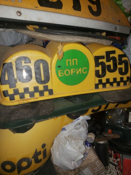 Продам шашку таксі