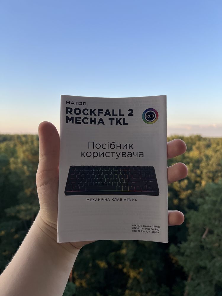 клавиатура hator rockfall macha tkl 2