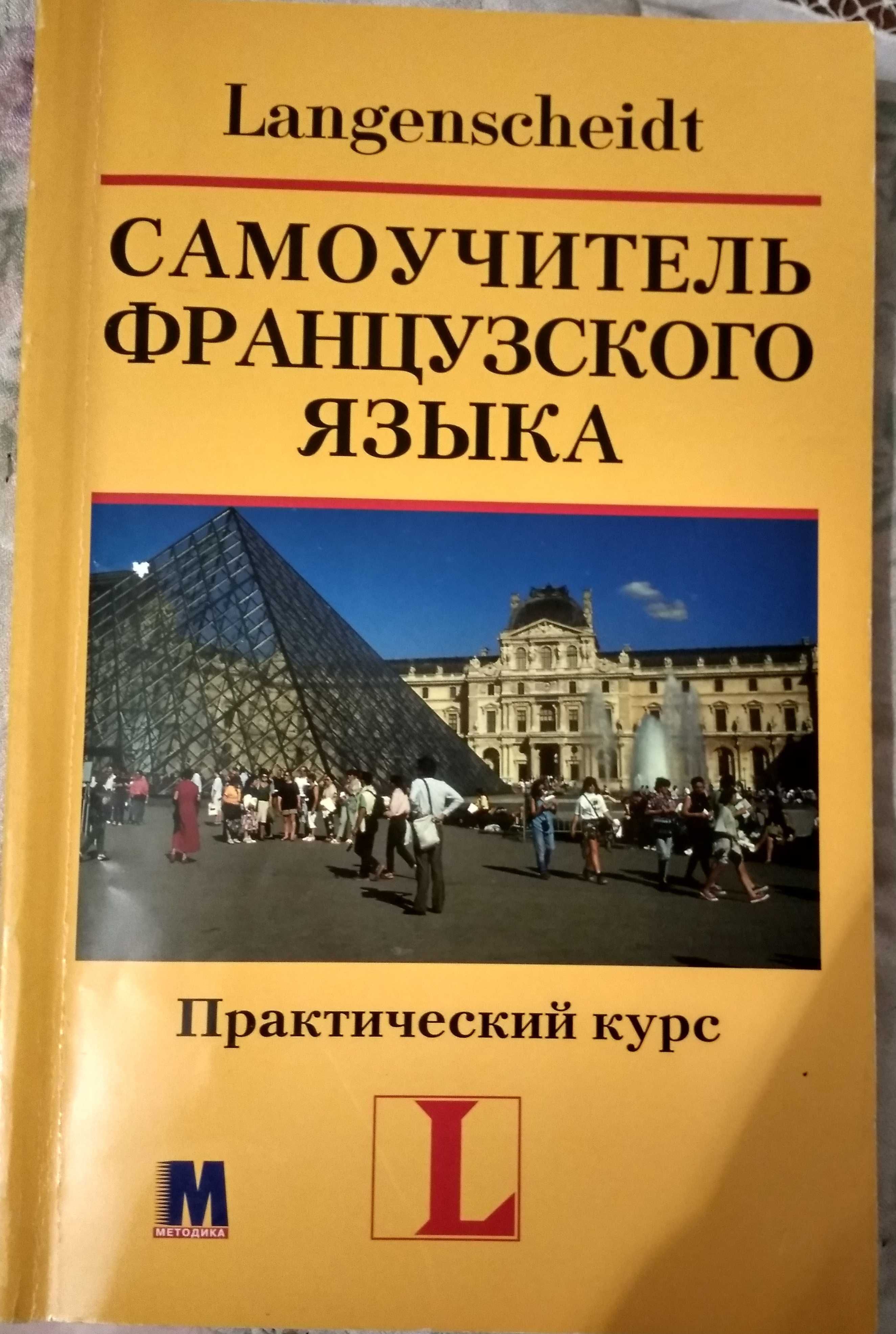 Тлумачні словники  з української мови