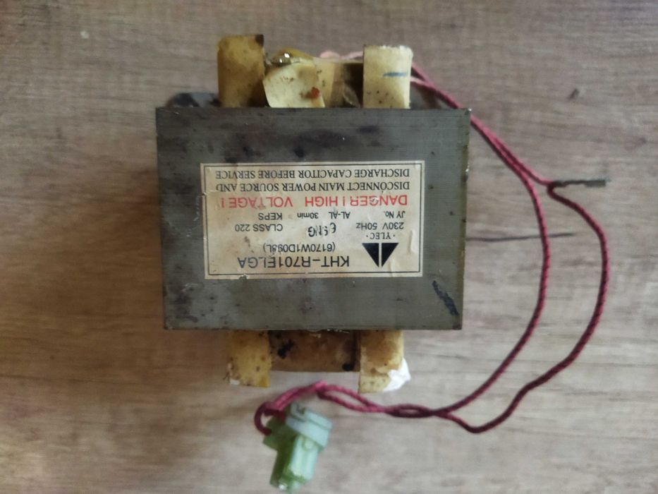 Трансформатор мощный KHT-7528DL для микроволновки CLASS 200 и другие.