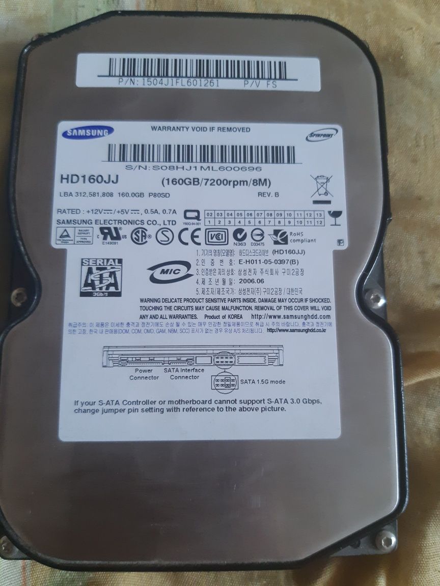 Жоcктий диск (160GB/7200rpm/8M)