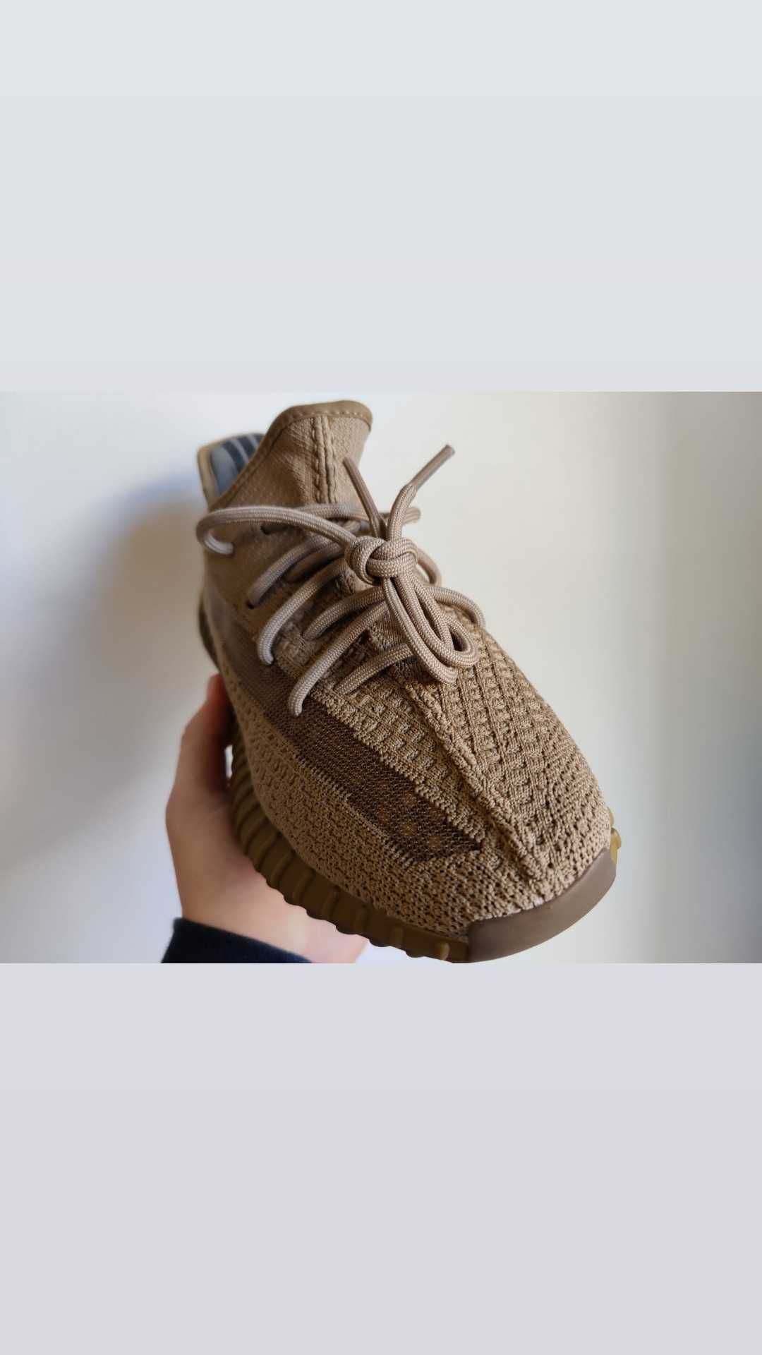 Adidas Yeezy Boost 350 V2 Earth